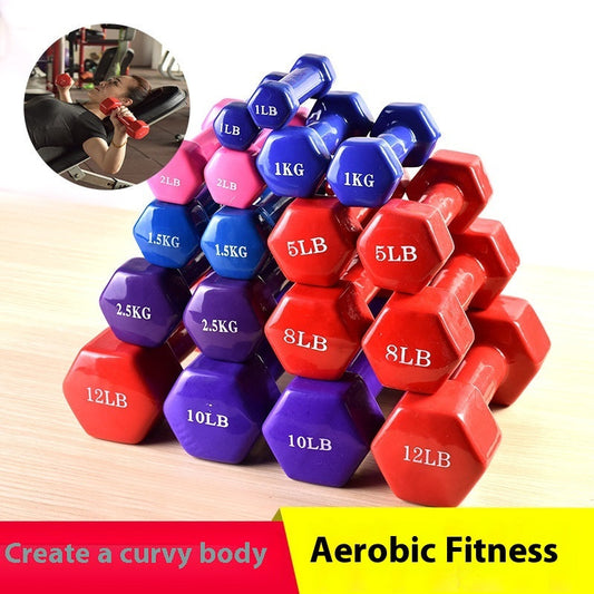 Hexagonal Dumbbell – Home Fitness Strength Training Weight