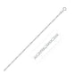 14k White Gold Solid Figaro Chain (1.90 mm)