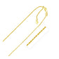 10k Yellow Gold Adjustable Rope Chain (0.95 mm)