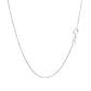 10k White Gold Classic Box Chain (0.45 mm)