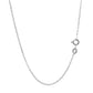 14k White Gold Faceted Cable Link Chain (1.2 mm)