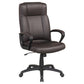 Ergonomic Office Chair with Rocking Function - Faux Leather