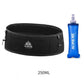 The Ultimate Running Accessory:  Waist Pack