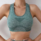 Women's Shockproof Seamless Sports Bra