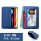 Thin PU Leather Mini Wallet | Slim Bank Credit Card Holder for Men
