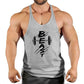 Men's Muscle Gym Tank Top Running Vest