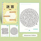 Children's Maze Game Book | Educational Concentration Training Toy