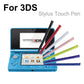 Multi-Color Stylus Pen Set | 4-Pack Touchscreen Pens for Nintendo 3DS