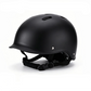Adult Bike & Skate Helmet Adjustable Multi-Sport Gear