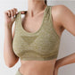 Women's Shockproof Seamless Sports Bra