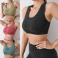Women's Shockproof Seamless Sports Bra