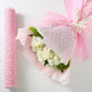 1 Roll Korean Style Jacquard Net Ribbon | Flower Bouquet Packaging DIY Material
