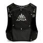 Outdoor Trail Running Hydration Vest - Ultralight & Breathable