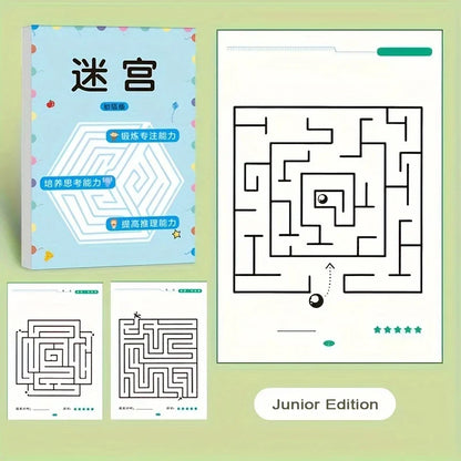 Children's Maze Game Book | Educational Concentration Training Toy