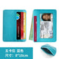 Thin PU Leather Mini Wallet | Slim Bank Credit Card Holder for Men