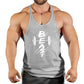Men's Muscle Gym Tank Top Running Vest