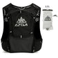 Outdoor Trail Running Hydration Vest - Ultralight & Breathable