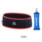 The Ultimate Running Accessory:  Waist Pack