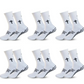 Anti-Slip Athletic Performance Socks for Soccer, Basketball & Tennis