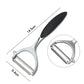 Stainless Steel Vegetable Peeler | Multi-Function Kitchen Tool for Fruits and Vegetables
