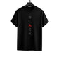 Men's Black Letter Print Summer Short Set