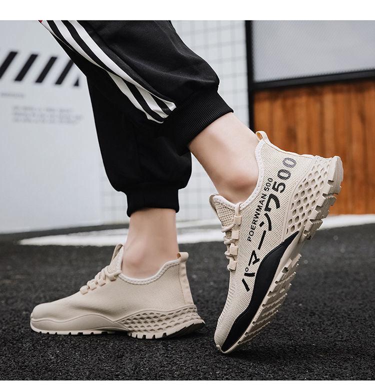 Men’s Lightweight Summer Running Shoes – Slip-On Breathable Sneakers