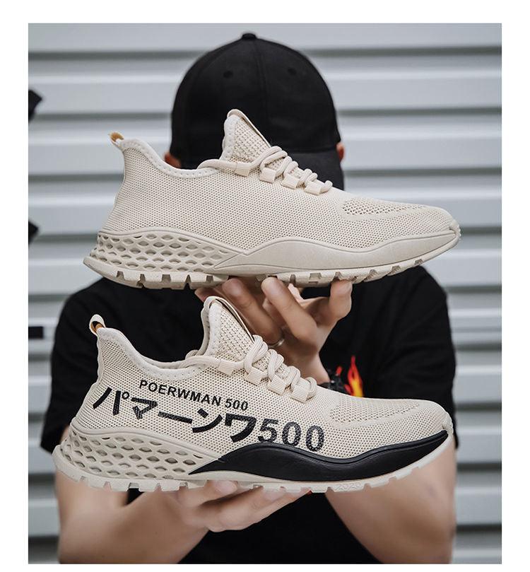 Men’s Lightweight Summer Running Shoes – Slip-On Breathable Sneakers