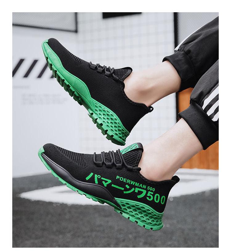 Men’s Lightweight Summer Running Shoes – Slip-On Breathable Sneakers