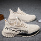 Men’s Lightweight Summer Running Shoes – Slip-On Breathable Sneakers