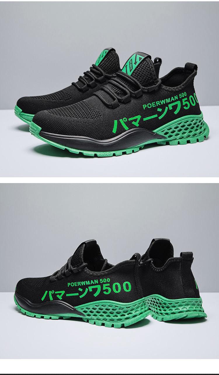 Men’s Lightweight Summer Running Shoes – Slip-On Breathable Sneakers