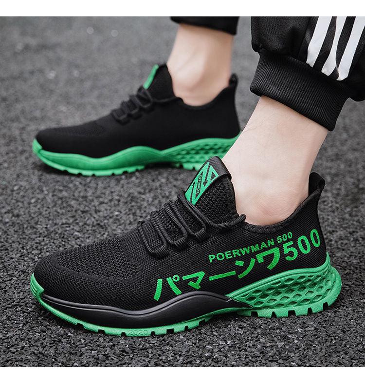 Men’s Lightweight Summer Running Shoes – Slip-On Breathable Sneakers