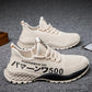 Men’s Lightweight Summer Running Shoes – Slip-On Breathable Sneakers